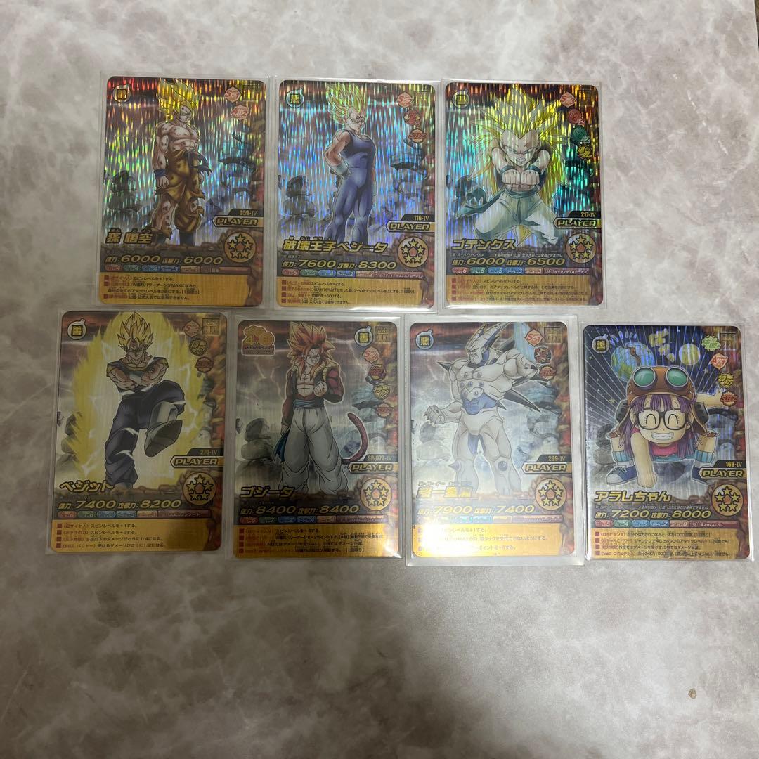 ドラゴンボール カード 禁レア W爆裂インパクト - メルカリ