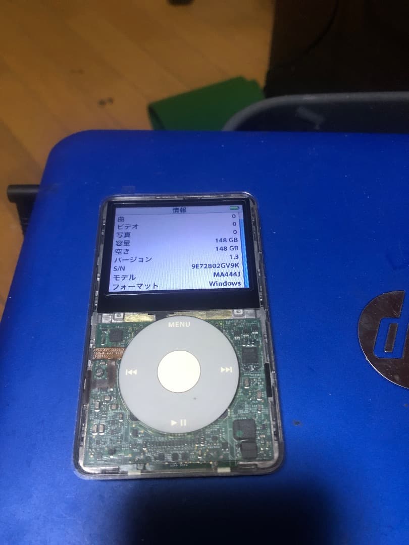 iPod classic 第5.5世代改 160GB 電池新品 スケルトン iPod classic 第5.5世代改 160GB 電池新品 スケルトン Yahoo