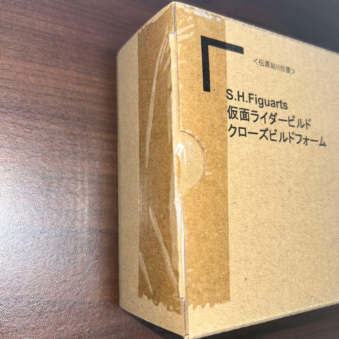 S.H.Figuarts 仮面ライダービルド クローズビルドフォーム