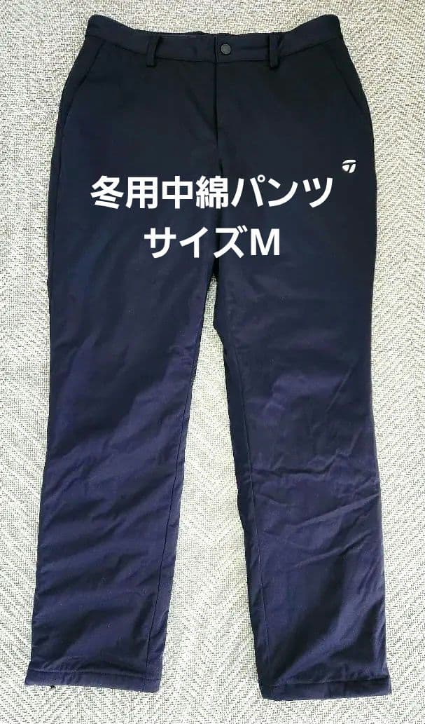 TaylorMade ストレッチインサレーテッドパンツ TL102 楽天市場】テーラーメイド TaylorMade ゴルフウェア ロングパンツ