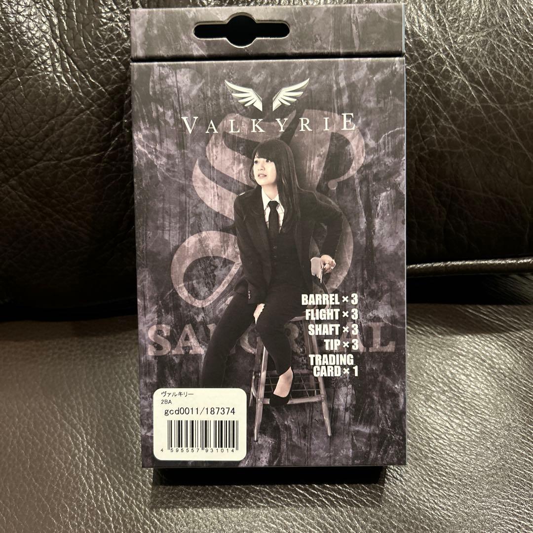 SANGREAL VALKYRIE ダーツ 19.5g 坂口優希恵モデル