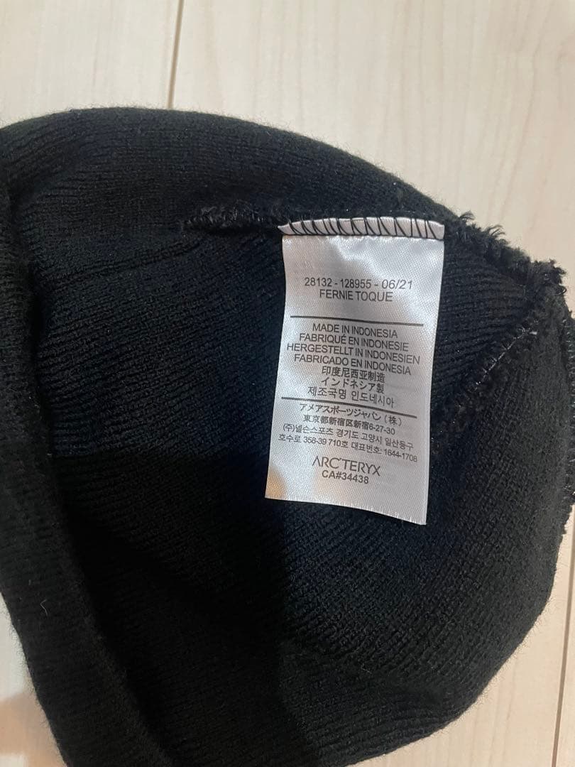 ARC'TERYX Fermie Toque ブラックニット帽 販売 中