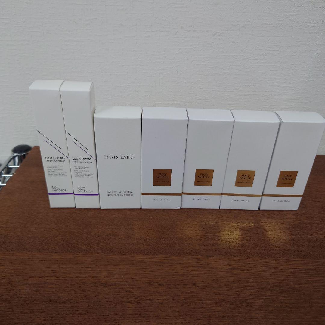 B.D SHOT100 FRAIS LABO SIMYWHITE 美容液　まとめ Amazon.co.jp: 【公式】 フレイスラボ ホワイト VC セラム 医薬部外品