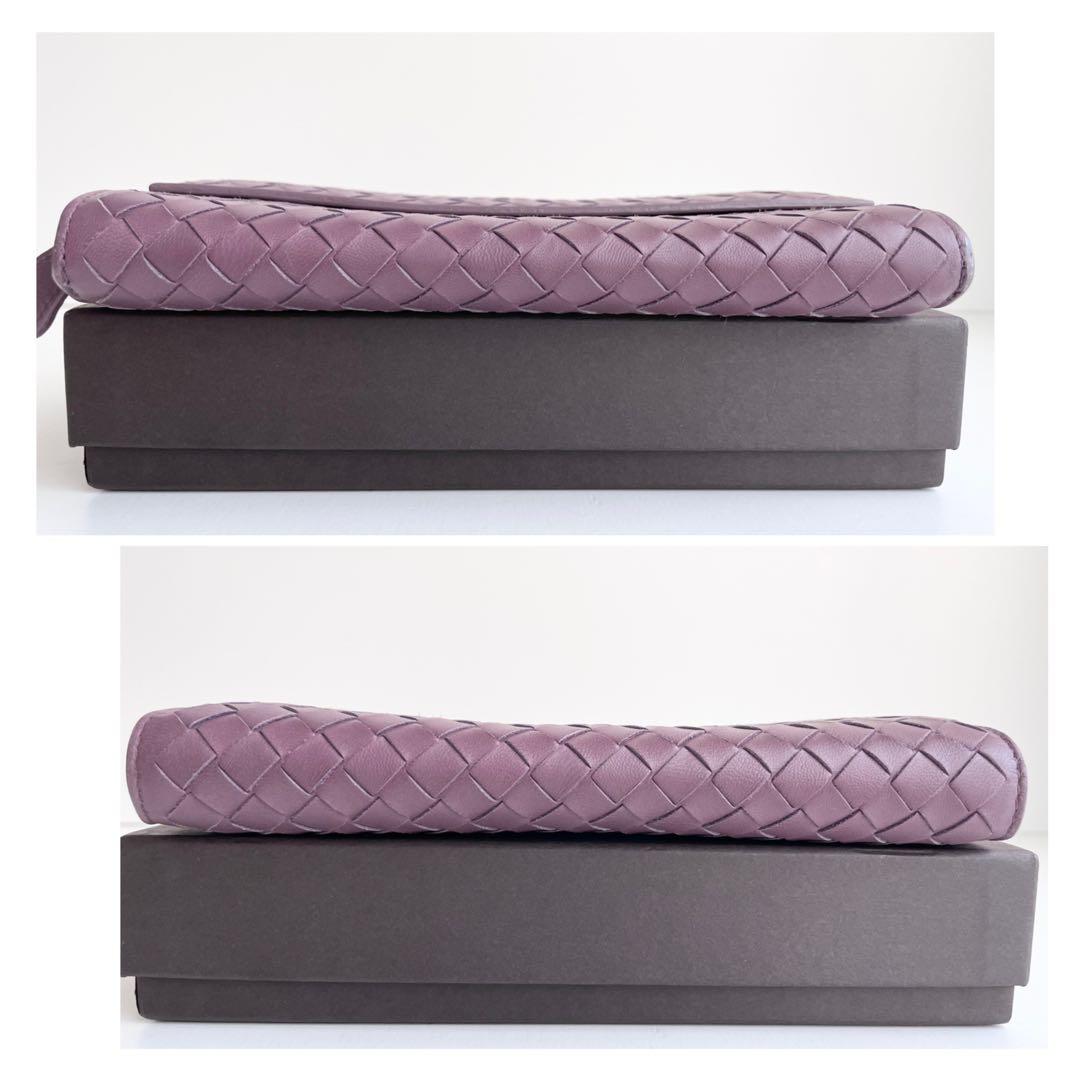 ボッテガヴェネタ 長財布 イントレチャート レザー くすみパープル