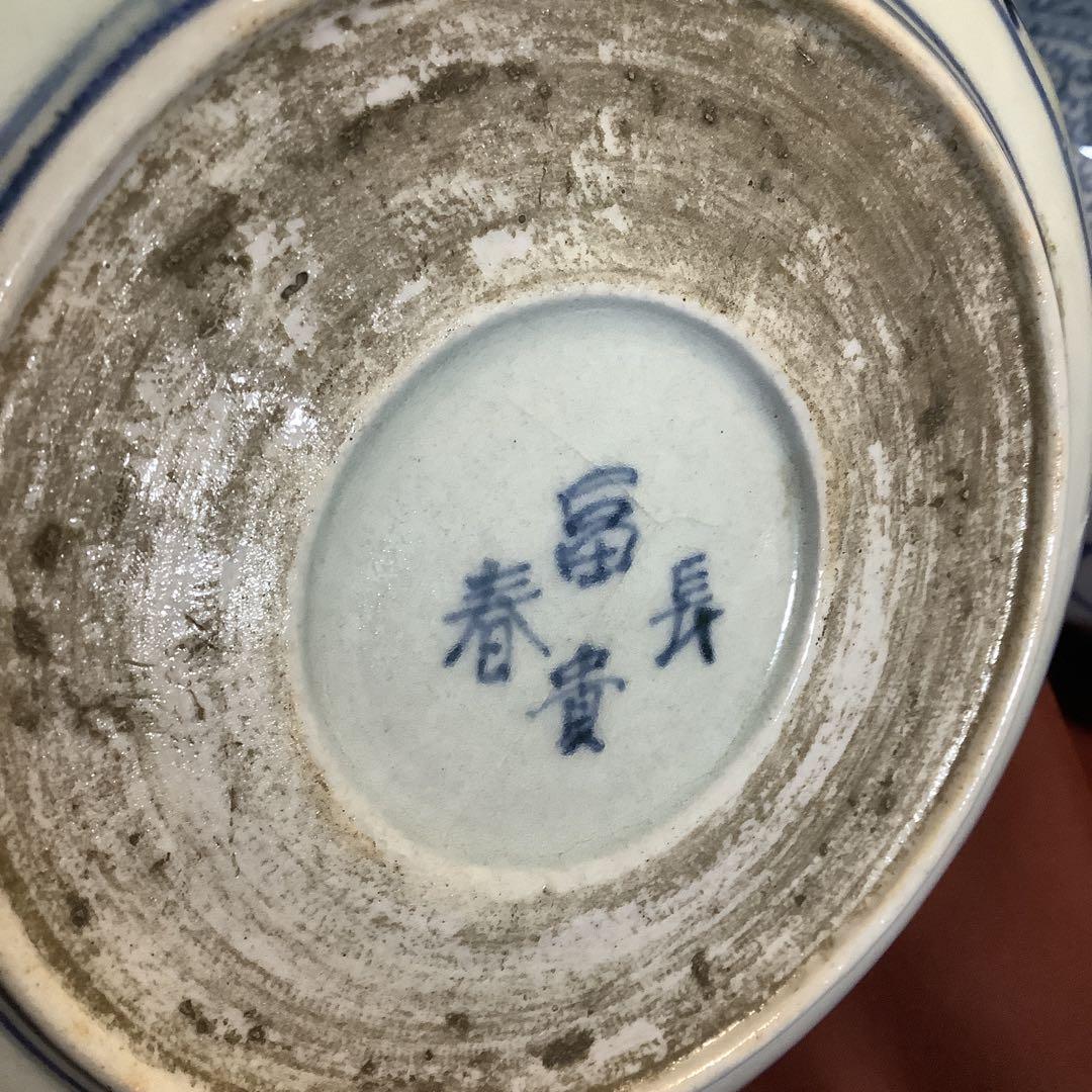 古伊万里 蛸唐草 富貴長春 大膾皿 江戸 6客 李朝・大聖寺・輪島塗