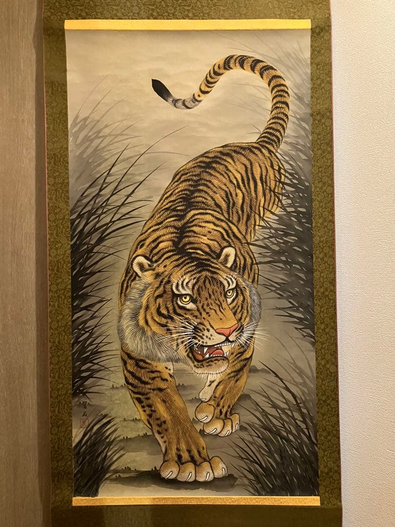 日本画の掛軸　虎図　翠石 パリ万博で日本人唯一の金メダル!絵画で人生の断崖を乗り越えた日本