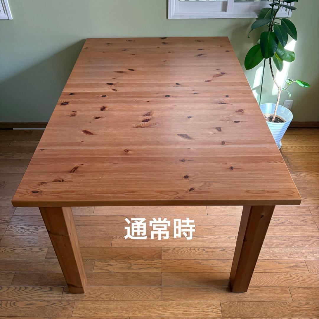 toco.様専用】IKEA/STORNAS 伸縮式ダイニングテーブル（廃盤） - メルカリ