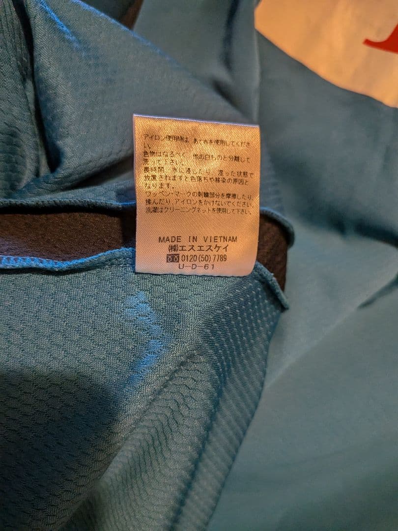 V・ファーレン長崎 hummel 2019シーズン 半袖練習着 - メルカリ
