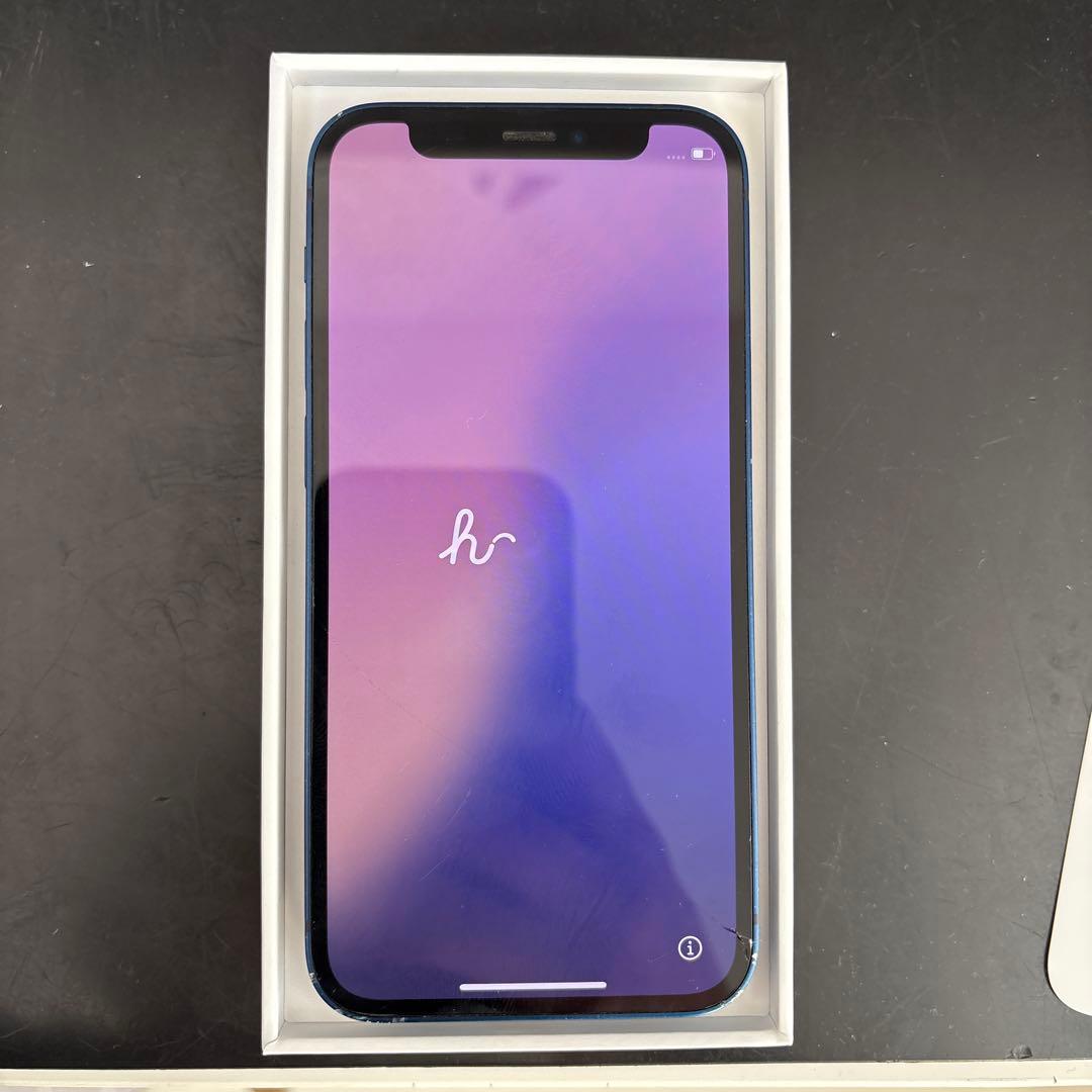 iPhone 12mini 値下げ交渉OK