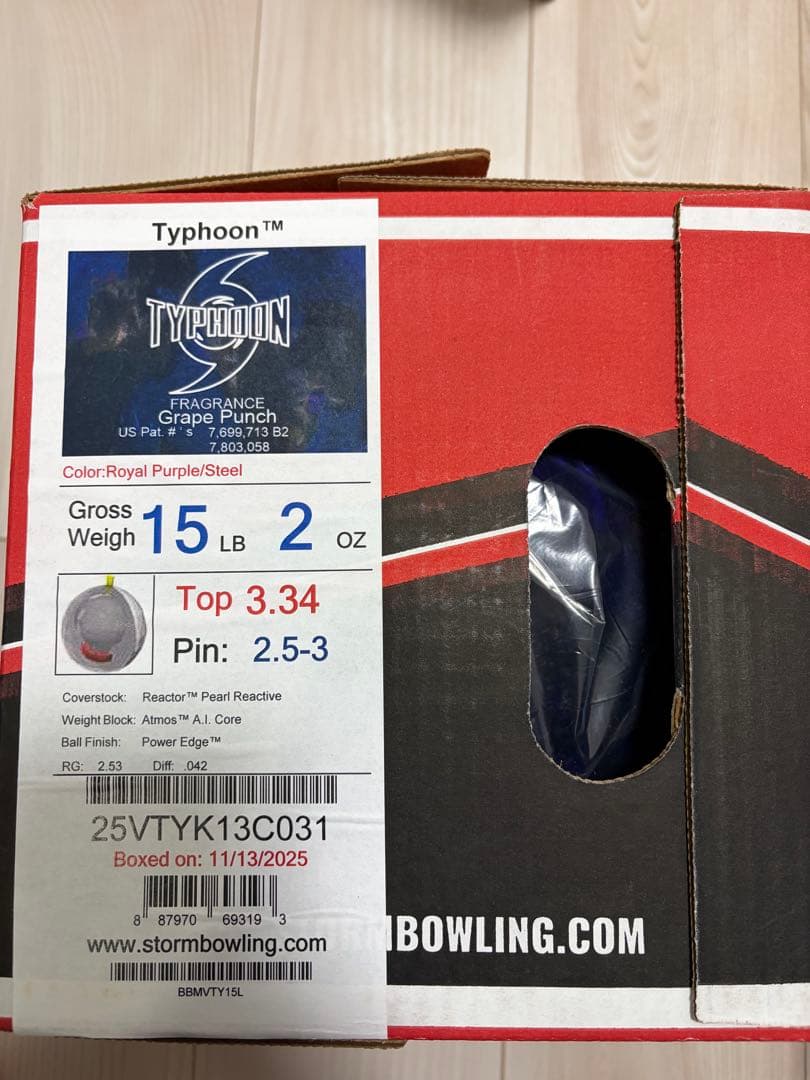 新品】タイフーン15ポンド