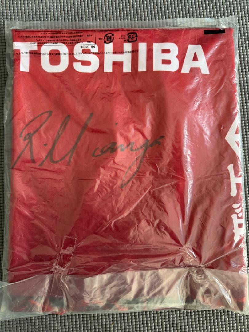 東芝ブレイブルーパス リッチーモウンガ 直筆サイン入りレプリカ