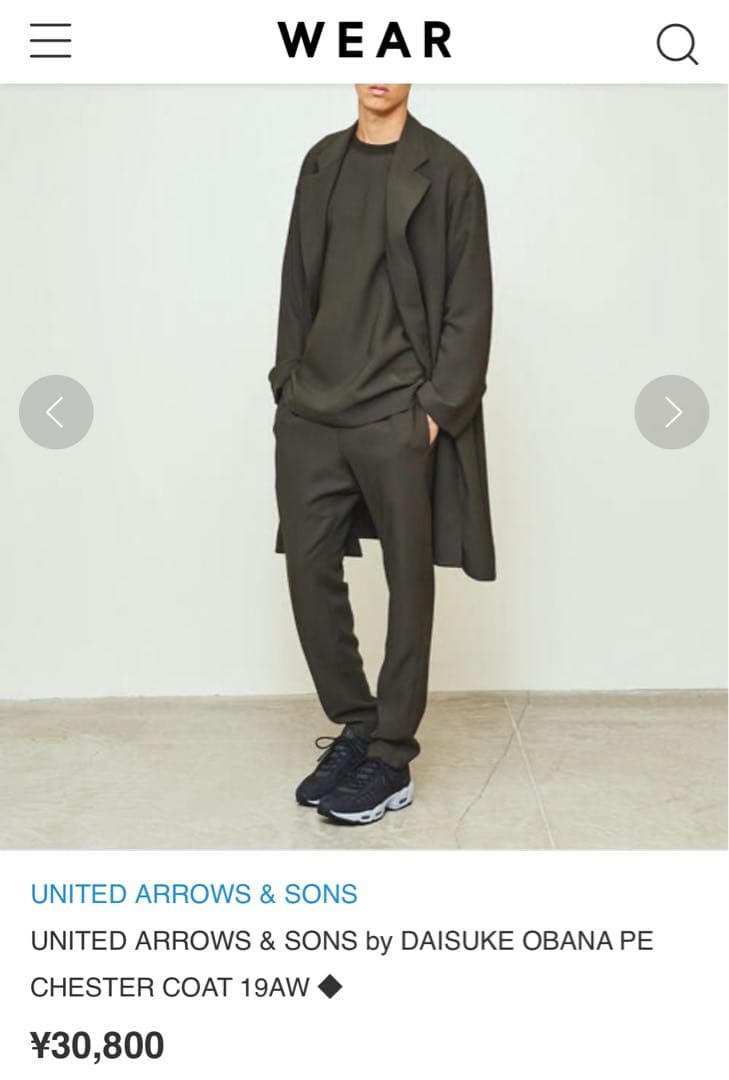 最終価格 美品■UNITED ARROWS SONS■尾花　同シリーズ4点セット