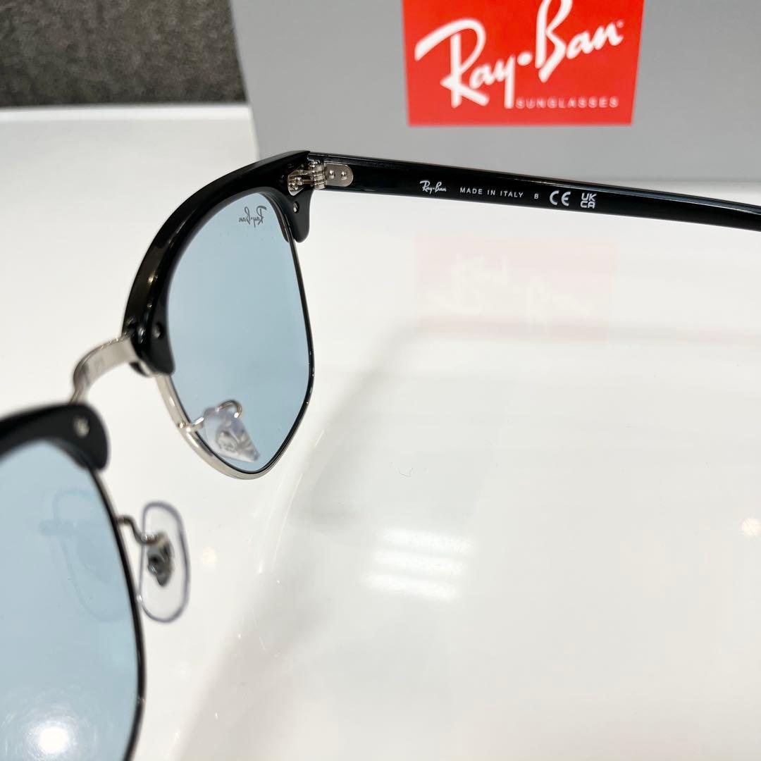 横浜発！新品正規RayBan CLUBMASTER RB3016-1354/64
