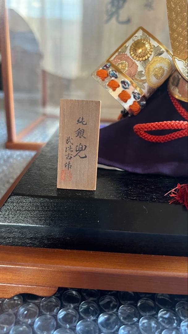 純銀 兜 (剣付) 銀細工 関工芸 武比古 ケース飾り - メルカリ