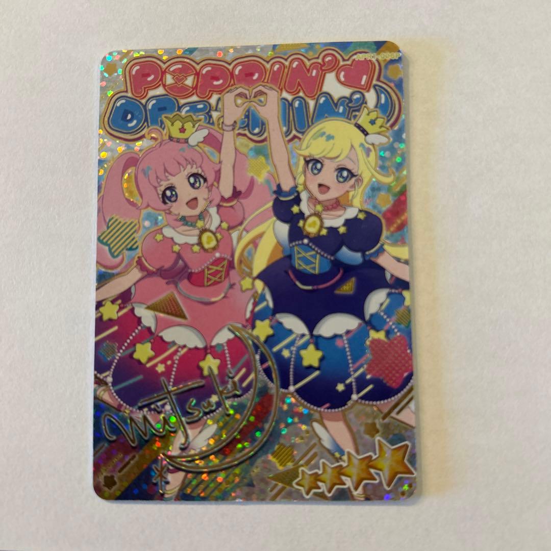 アイプリ カード みつき サイン - メルカリ