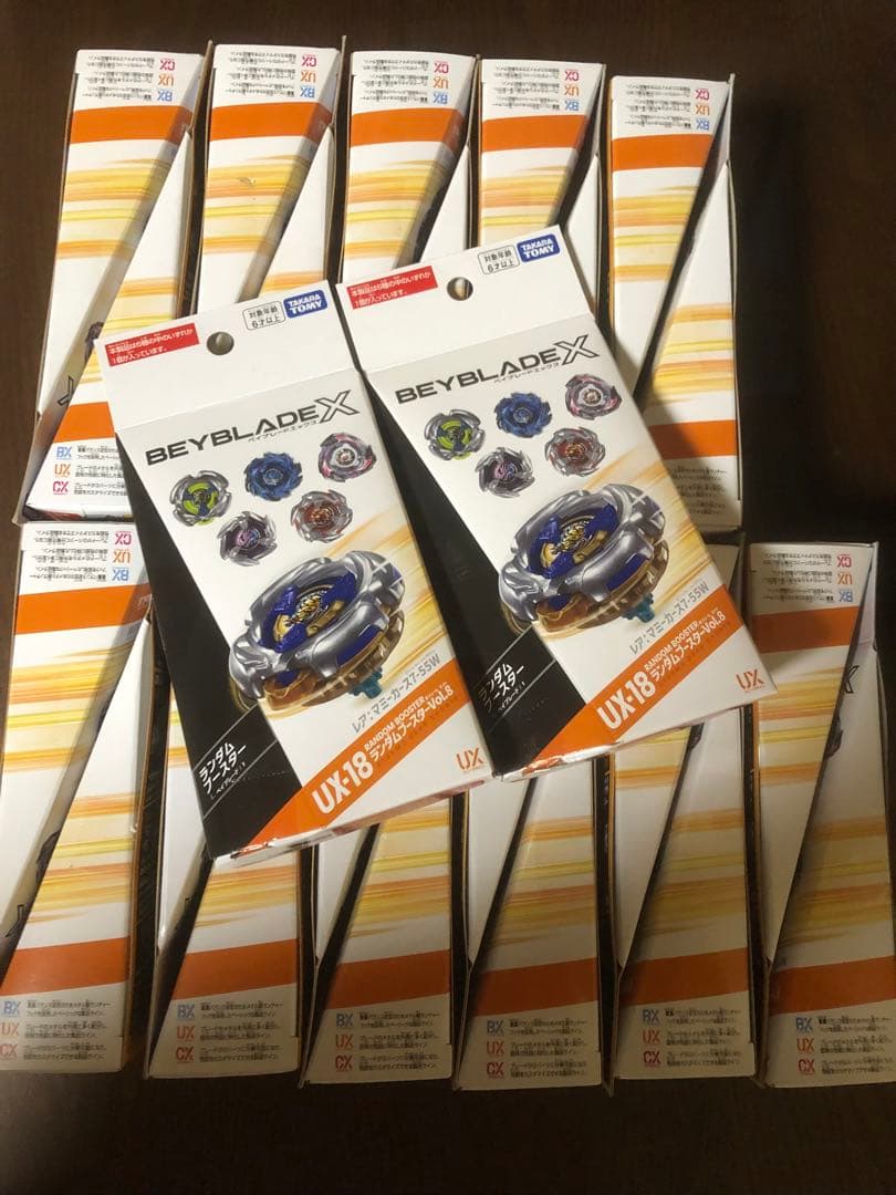 UX-18 ランダムブースターVol.8 ×24個 BEYBLADE X UX-18 ランダムブースターVol.8｜ブースター｜限定品や新作