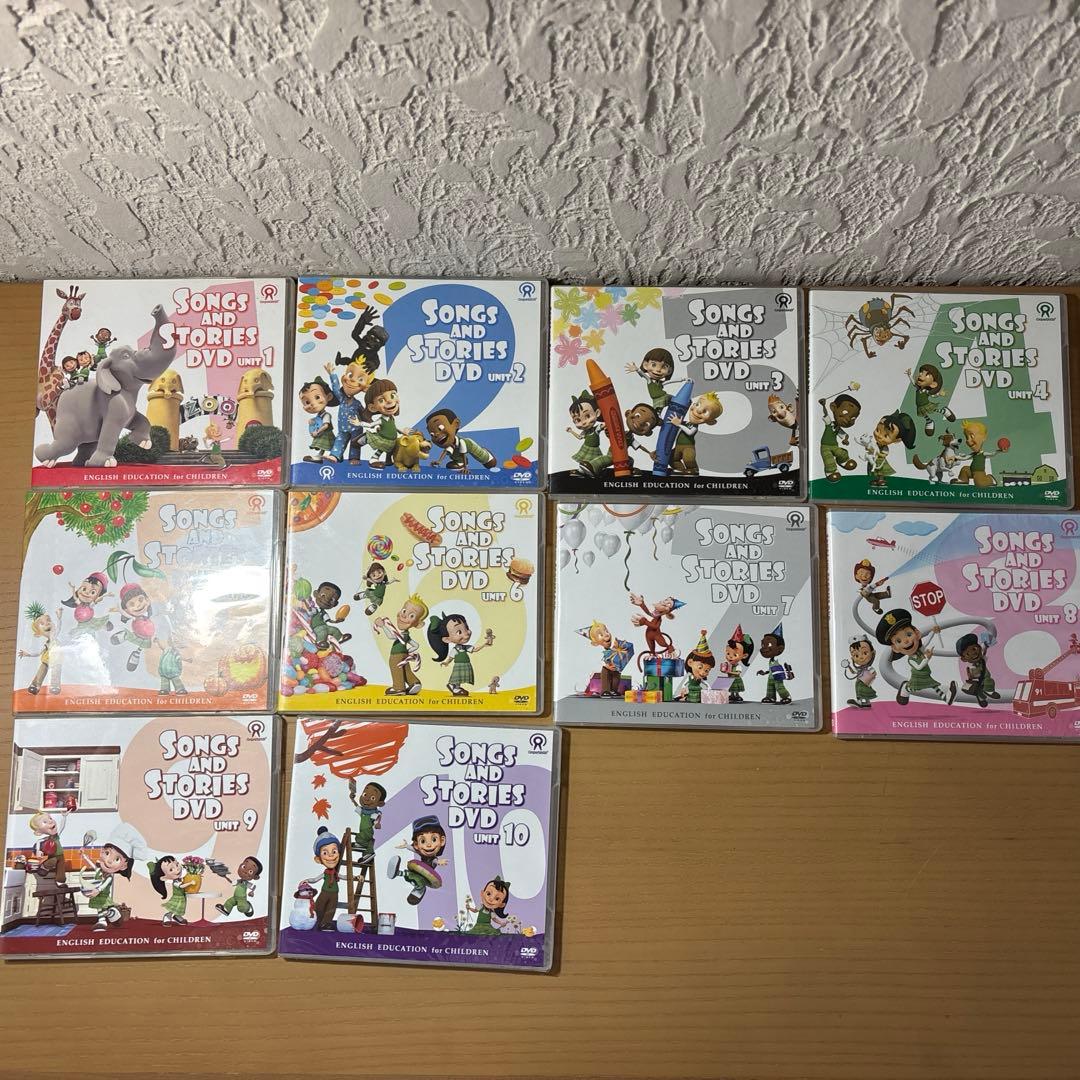 kobaoさま専用　　grape SEEDテキスト1〜10 DVD付き