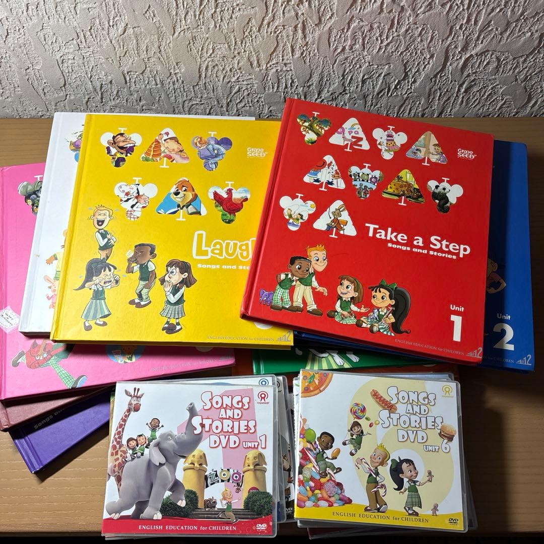 kobaoさま専用　　grape SEEDテキスト1〜10 DVD付き