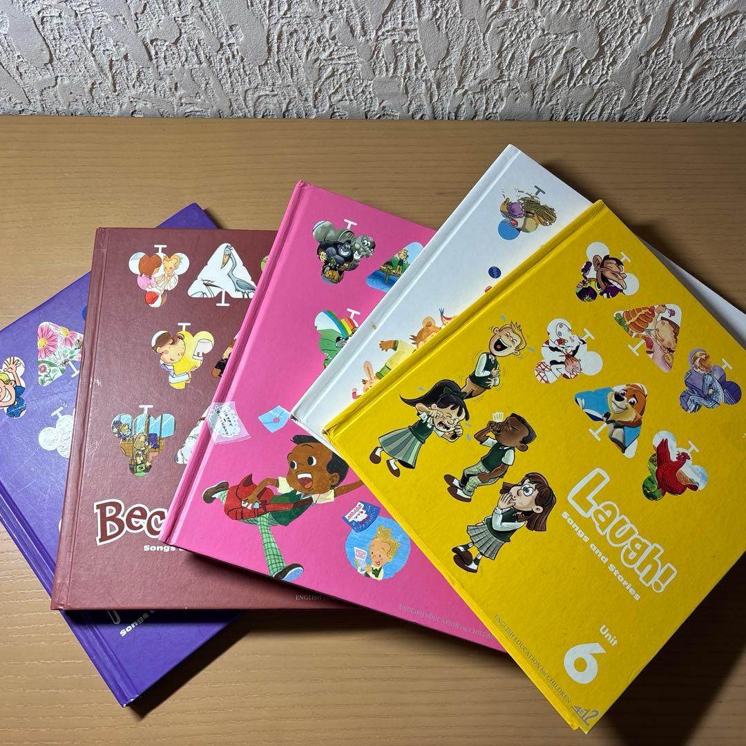 kobaoさま専用　　grape SEEDテキスト1〜10 DVD付き