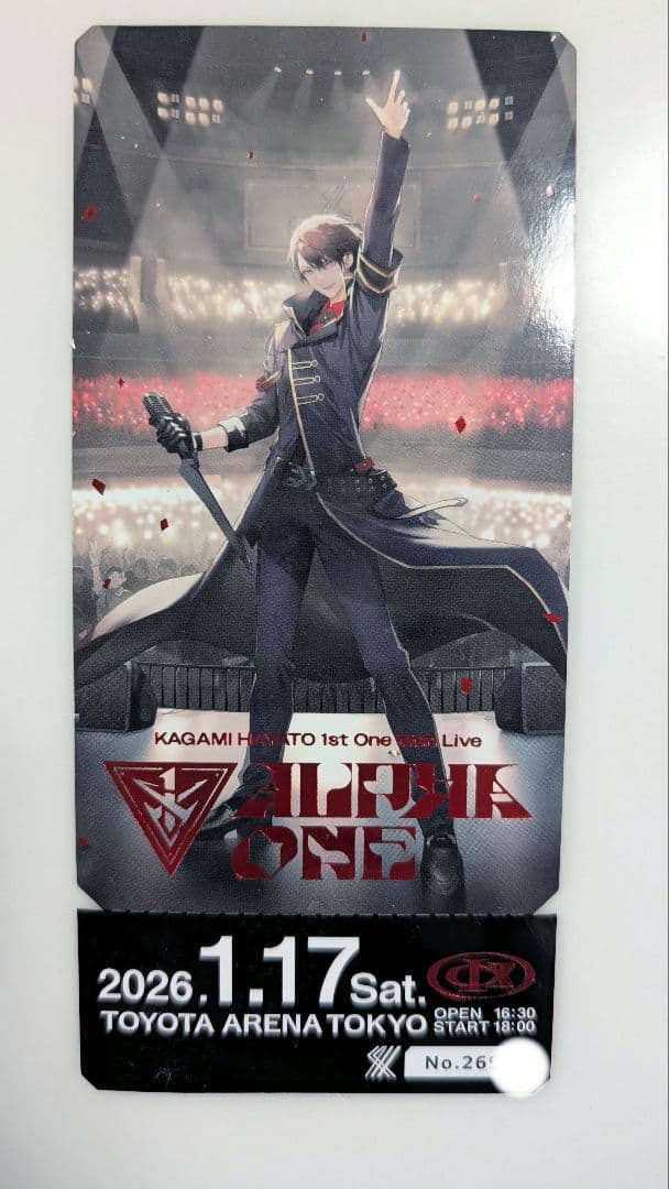 加賀美ハヤト ワンマンライブ メモリアルチケット FC特典 にじさんじ