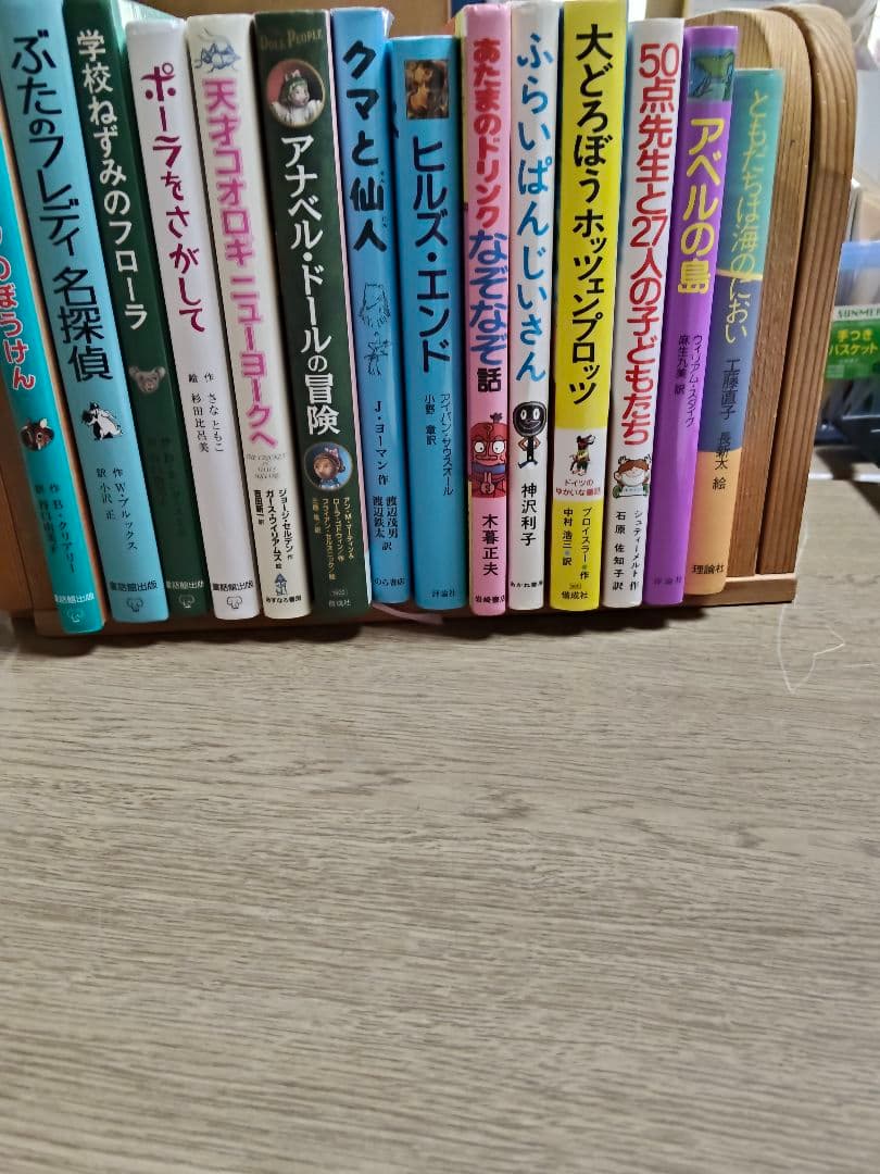 10分で読めるシリーズ 25冊セット お話 名作 物語 伝記 なぜ？どうして
