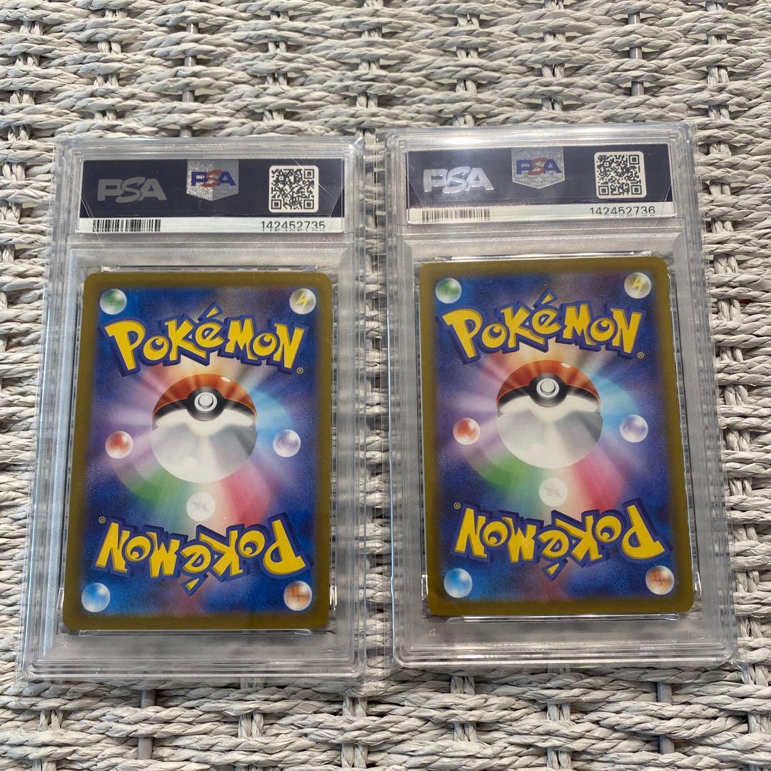 PSA10】ピカチュウ プロモ 2枚セット 連番 - メルカリ
