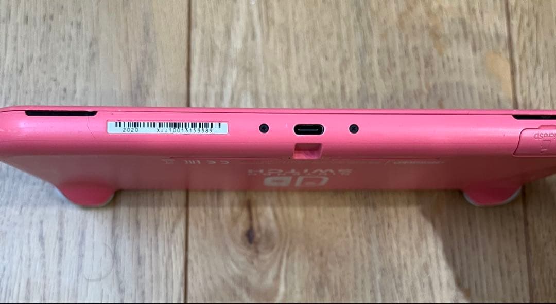 Nintendo Switch Lite スイッチライト コーラル ジャンク - メルカリ