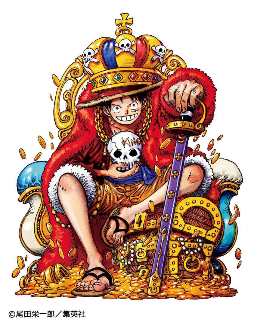 ルフィ ONE PIECE SMSD \"KING\" MONKEY.D.LUFFY