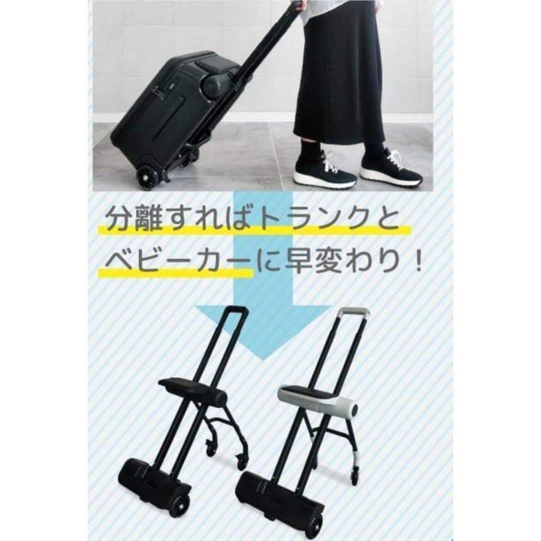 中古】子供が乗れるキャリーケース キッズトラベルNEO ブラックZ9 美品