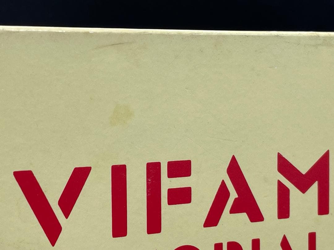 銀河漂流バイファム メモリアル・コレクション CD-BOX 完全限定生産盤