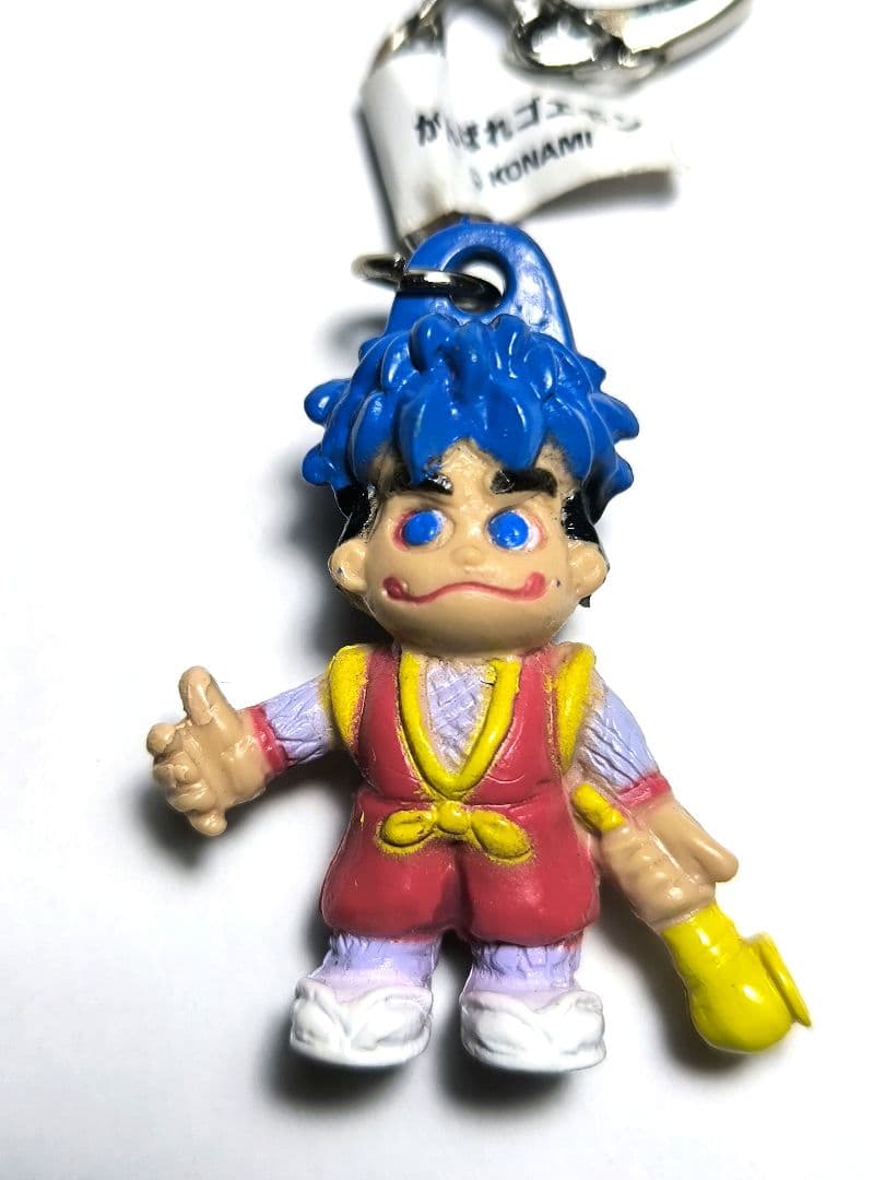 がんばれゴエモン キーホルダー 3個セット ナガサキヤ - メルカリ