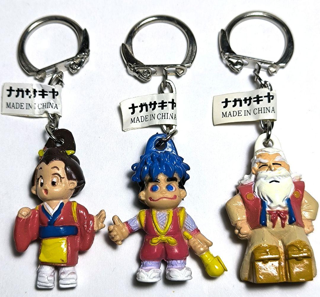 がんばれゴエモン キーホルダー 3個セット ナガサキヤ - メルカリ