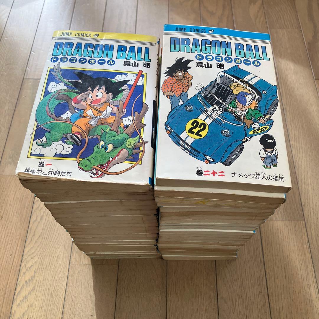 ドラゴンボール 1-42巻 全巻セット 鳥山明 - メルカリ