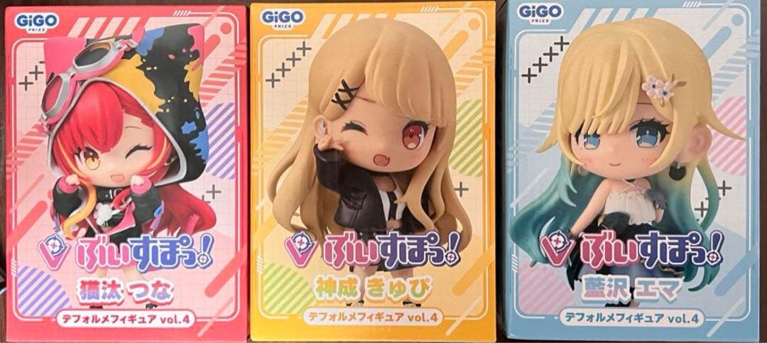 ぶいすぽ プライズ デフォルメフィギュアGiGO 神成きゅぴ 藍沢エマ 猫汰