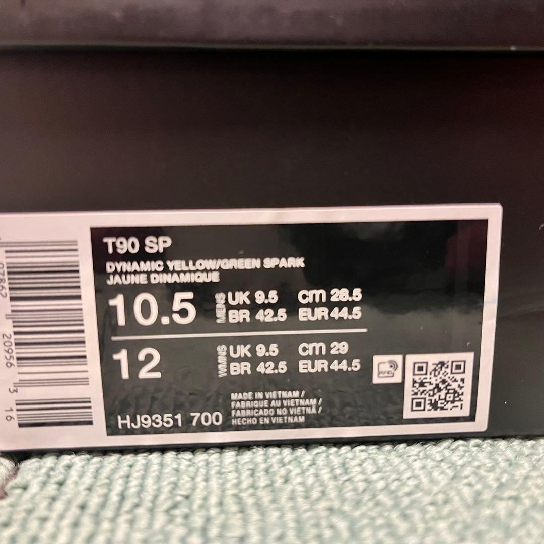 【新品未使用】Nike T90 SP Gold 28.5cm