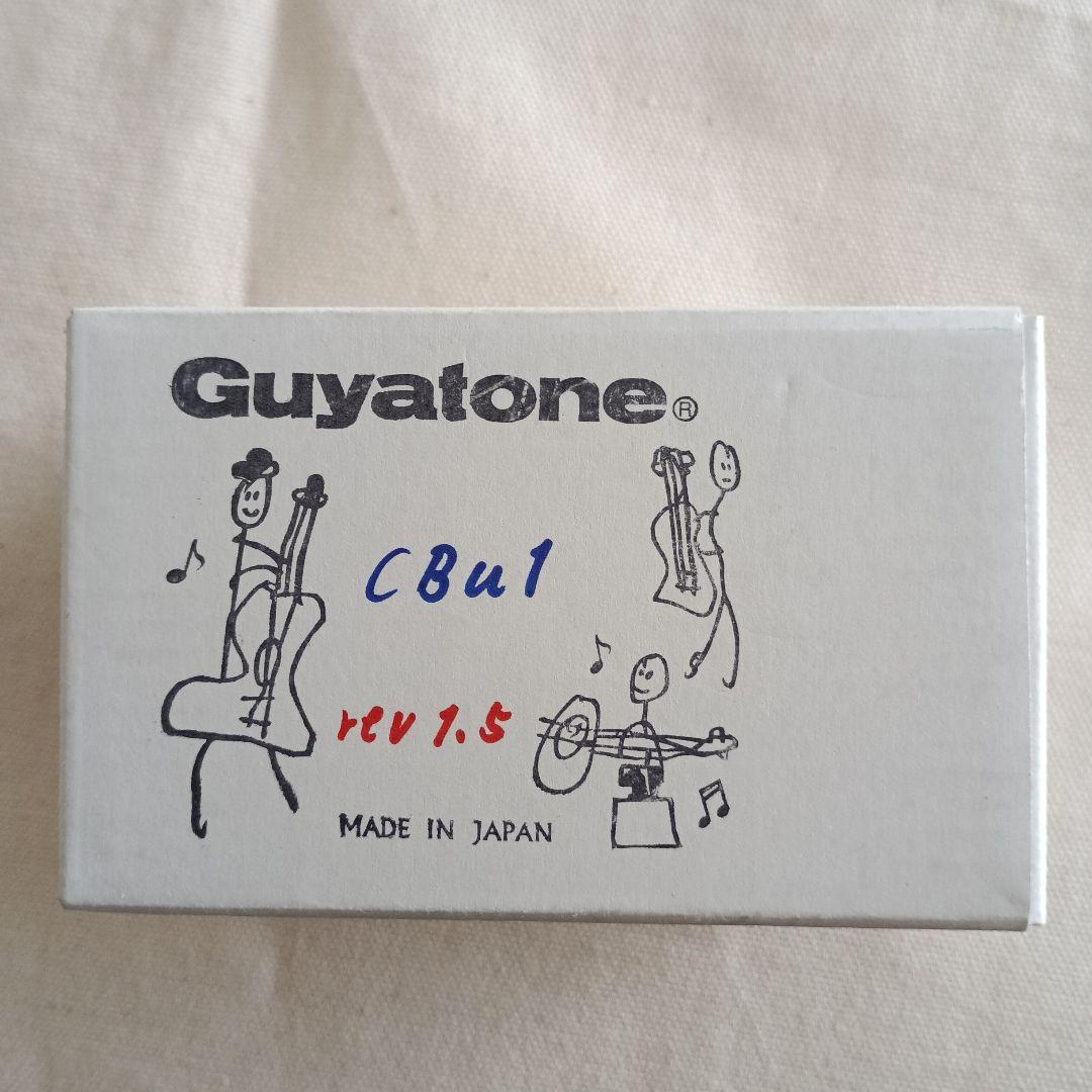Guyatone CBu1 rev1.5