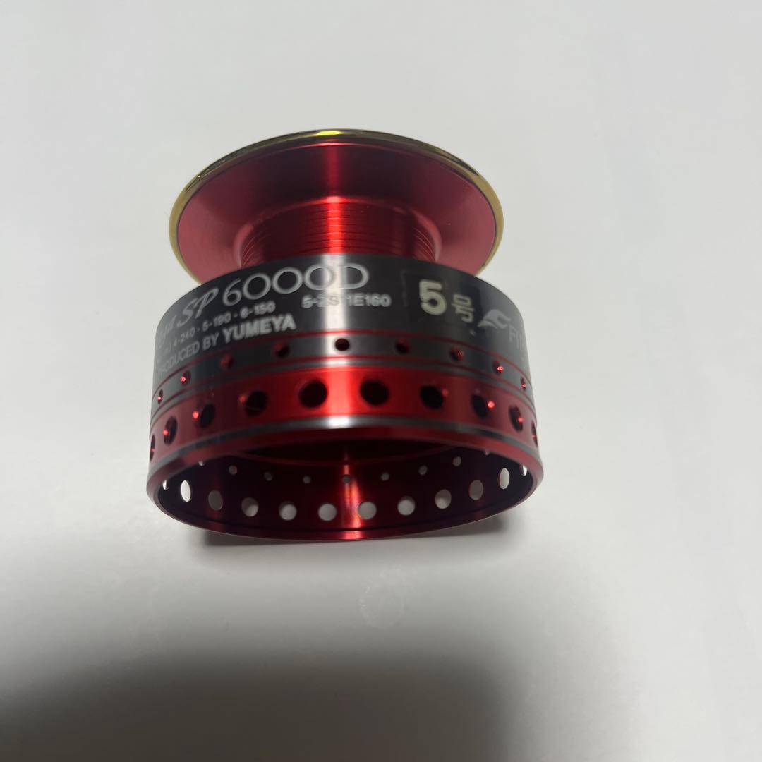 シマノBB-Xオナガスペシャル6000番のレバーブレーキリール、替え