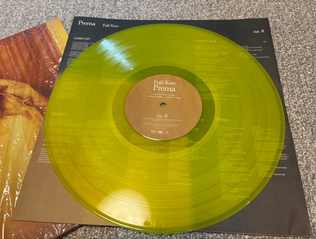 新品】藤井風レコードPrema UO Exclusive LP 1000枚限定 - メルカリ