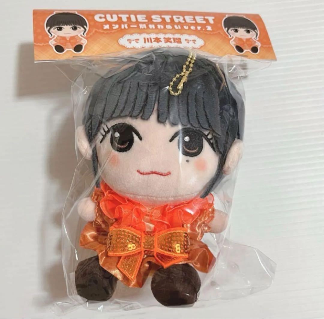 ラスト1点 川本笑瑠 かわぬい ver.2 CUTIESTREET きゅーすと - メルカリ
