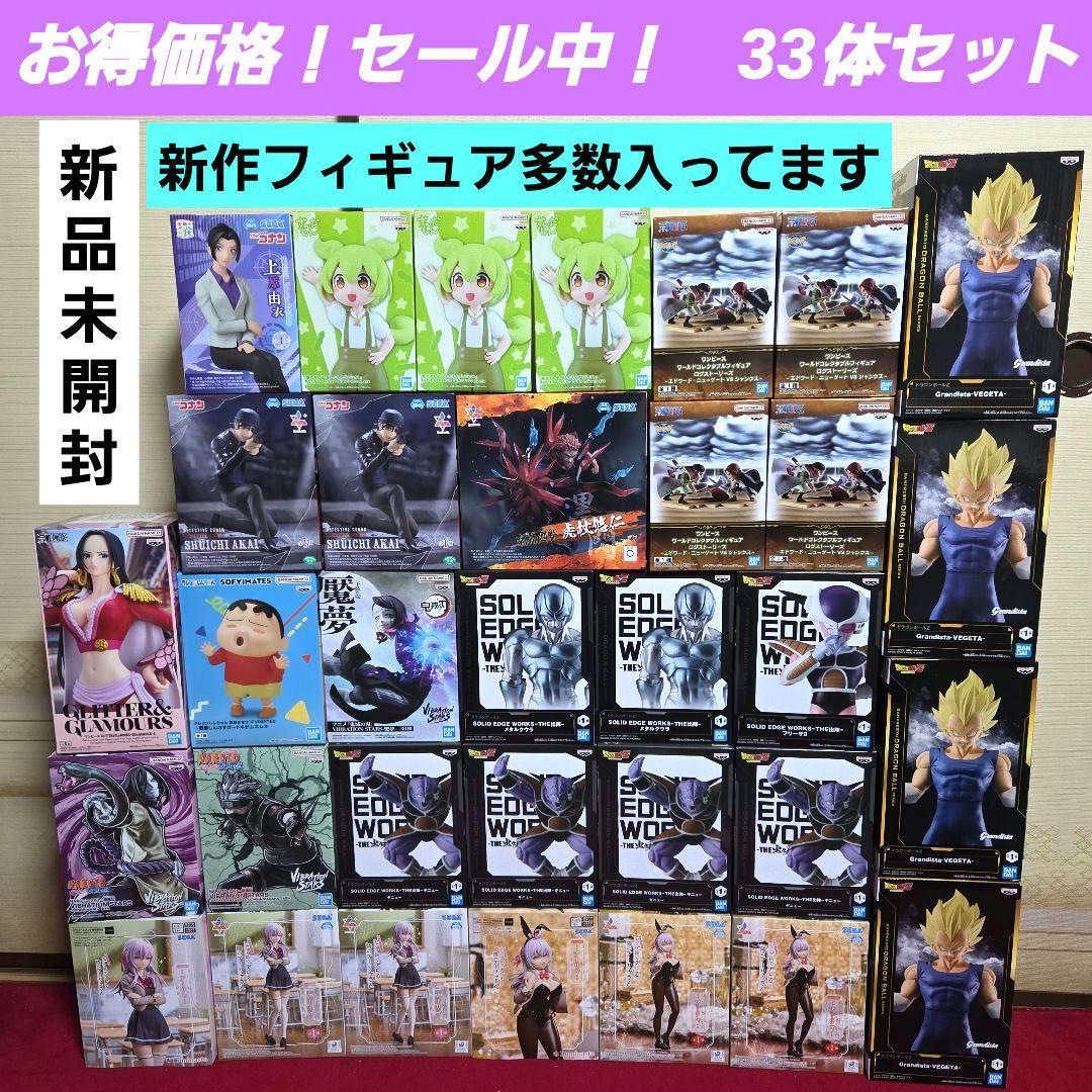 トランスフォーマー バンブルビー グッズ キーホルダー サインプレート