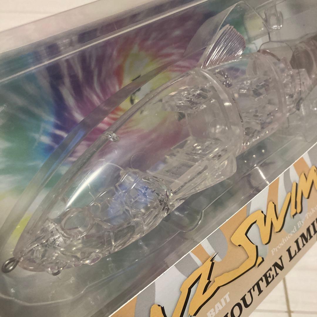 マルハタ商店 ダウズスイマー♾️240 オンラインサロン限定カラー