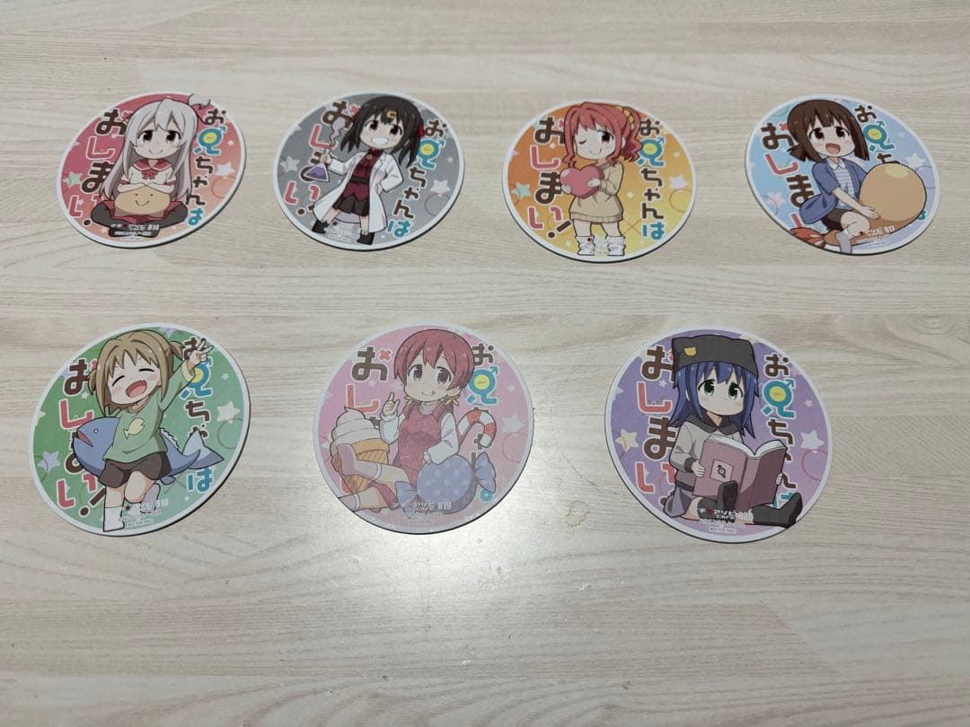 お兄ちゃんはおしまい！コラボカフェ限定コースターフルコンプセット