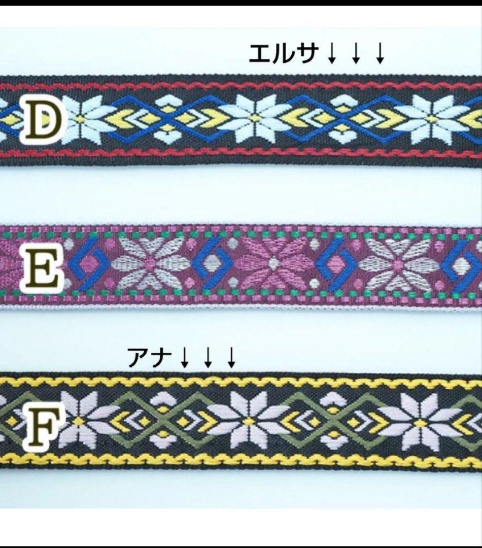 uzuhiyo様*