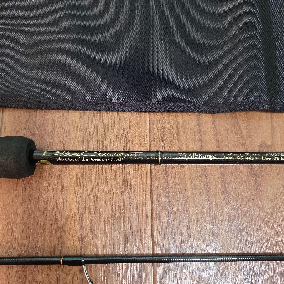 ブルーカレント73All-Range TZ/NANO PROFESSOR BlueCurrent 73 All-Range TZ/NANO PROFESSOR “ELITE” | LIMITED ROD