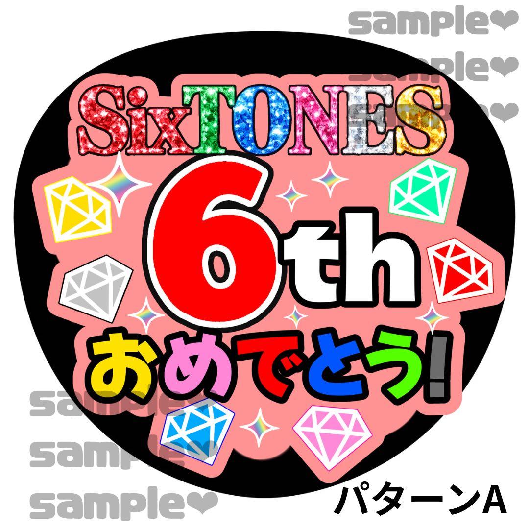 ponpon様 リクエスト 2点 まとめ商品 - メルカリ