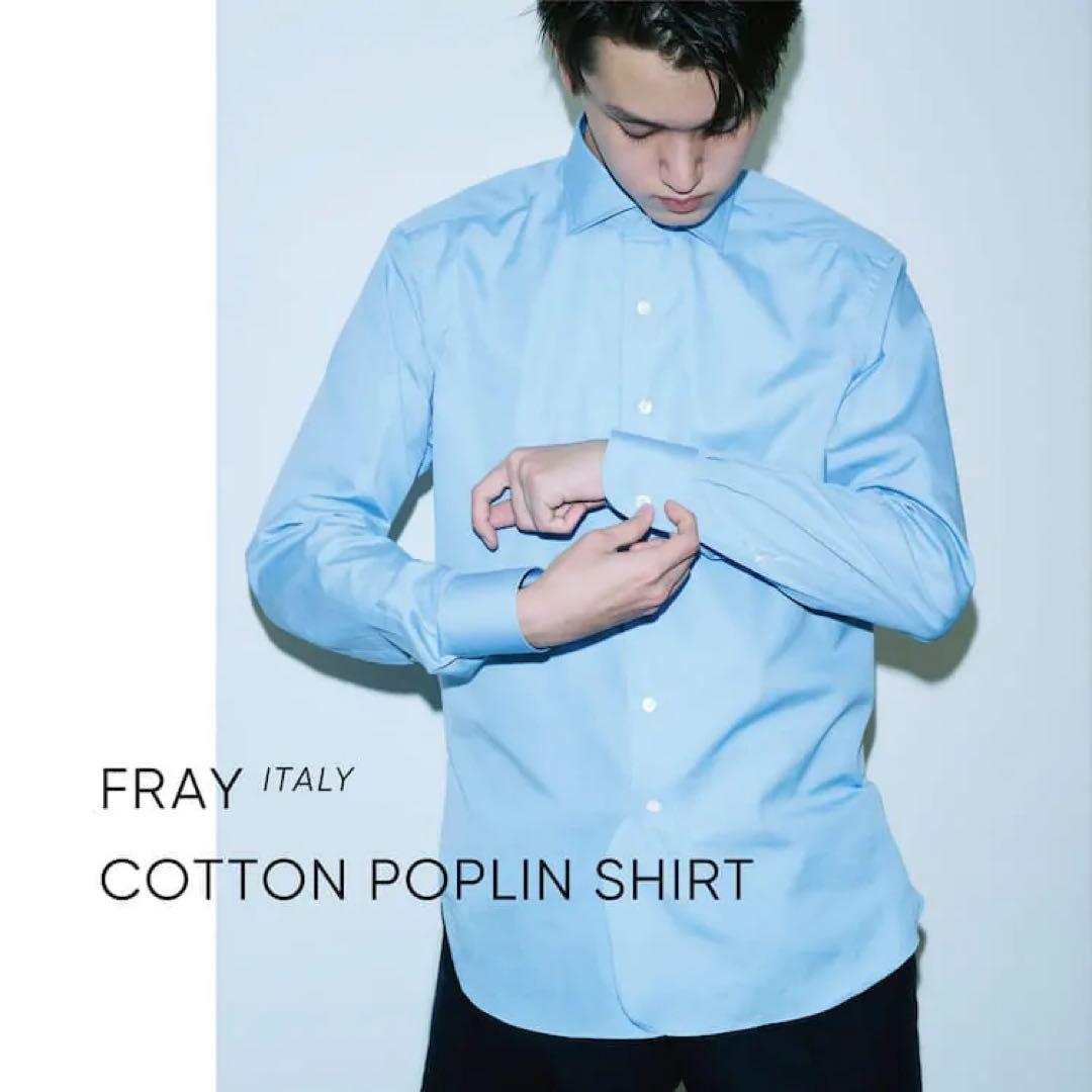 た*る様 FRAY ✖️ スタイリスト私物　コットンポプリンシャツ 着用品】スタイリスト私物 ✕ FRAY コットンポプリンシャツ 38 - メルカリ