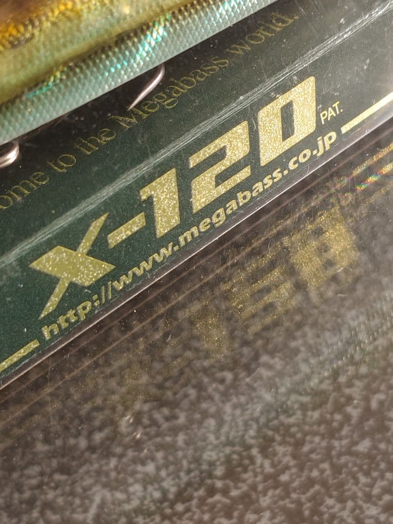 メガバス 廃盤 x-120 SP-C 限定カラー HTモロコ 新品未開封 - メルカリ