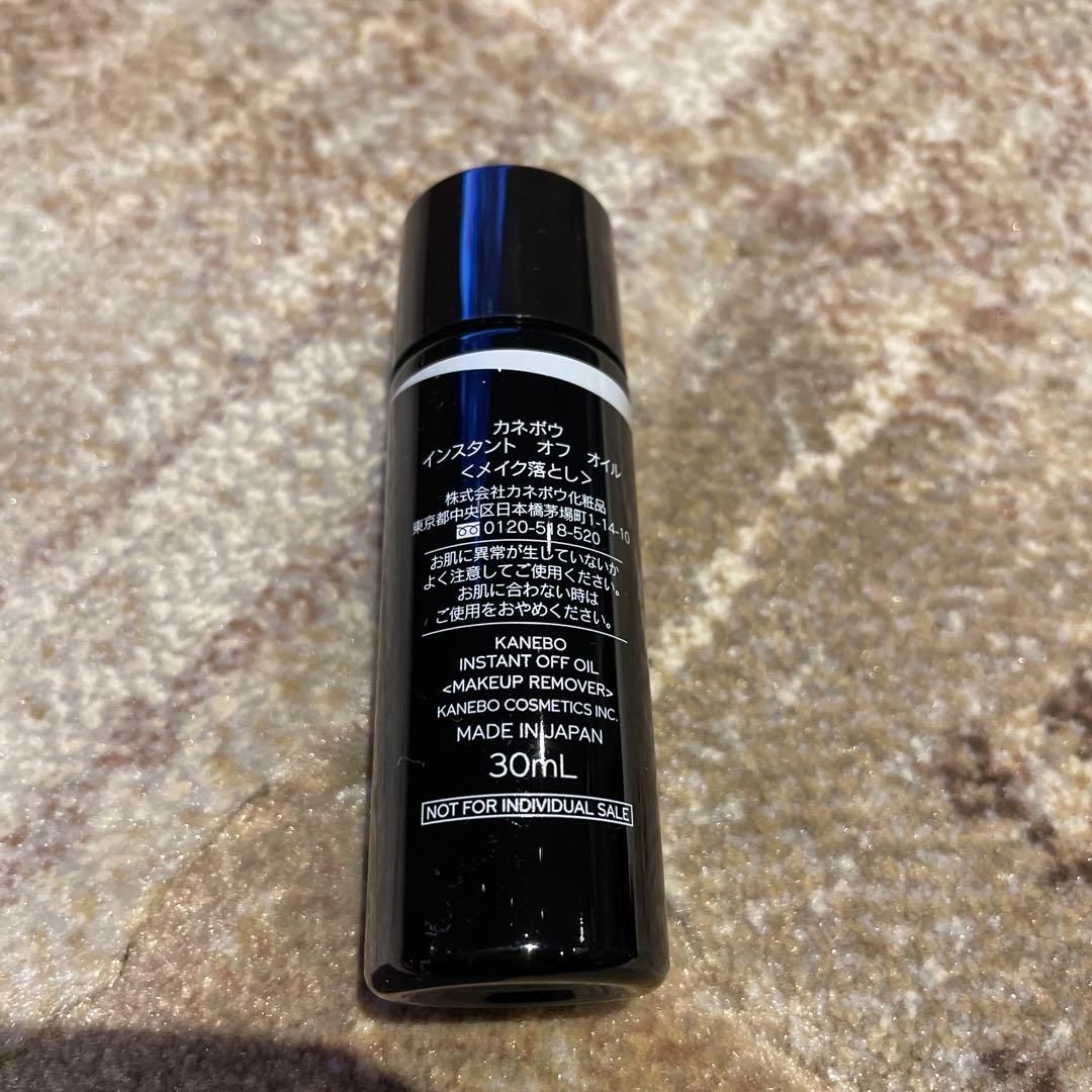 KANEBO トライアルセット 未使用品 - メルカリ