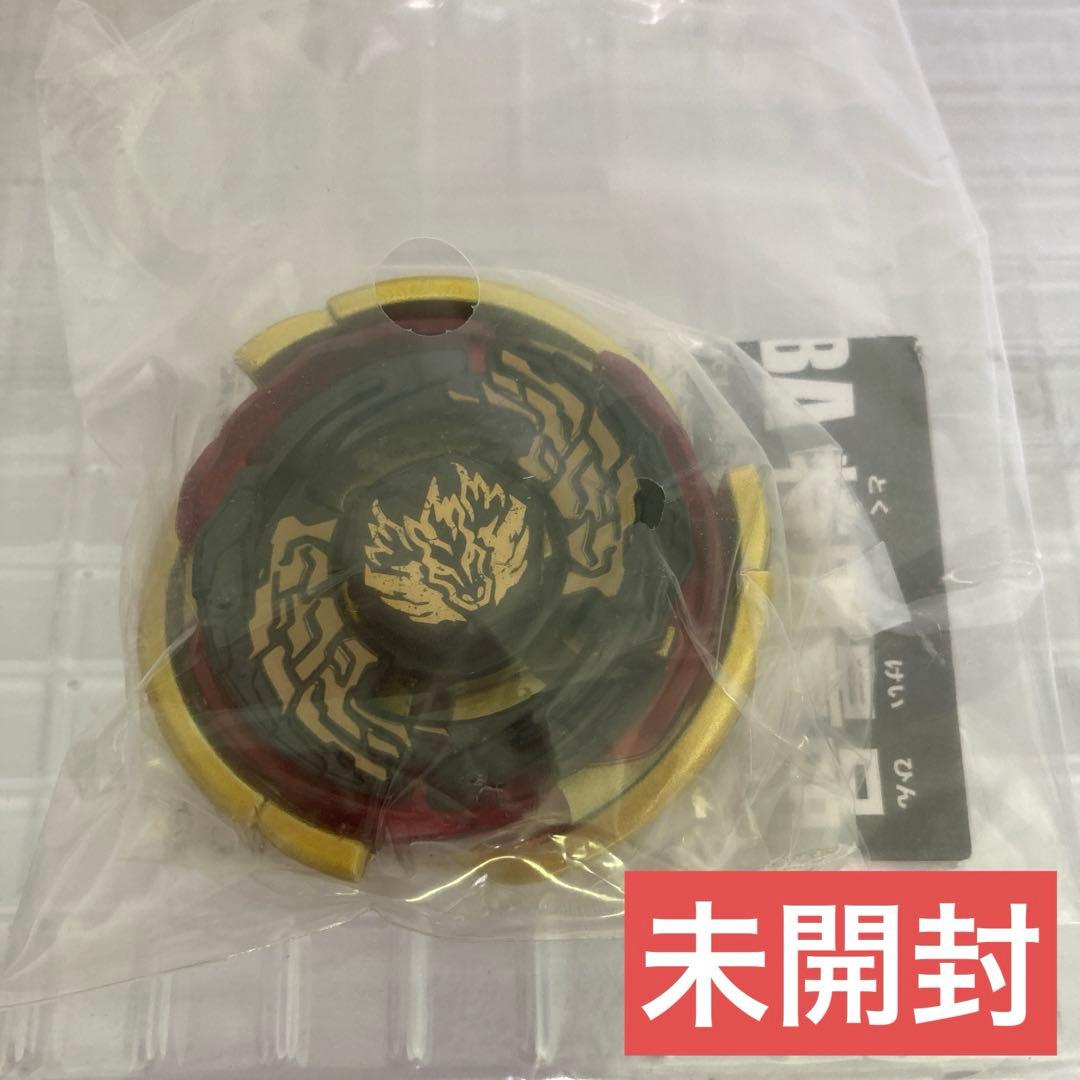 限定品】ビッグバンペガシス アジアモデル WBBA 1420 - メルカリ