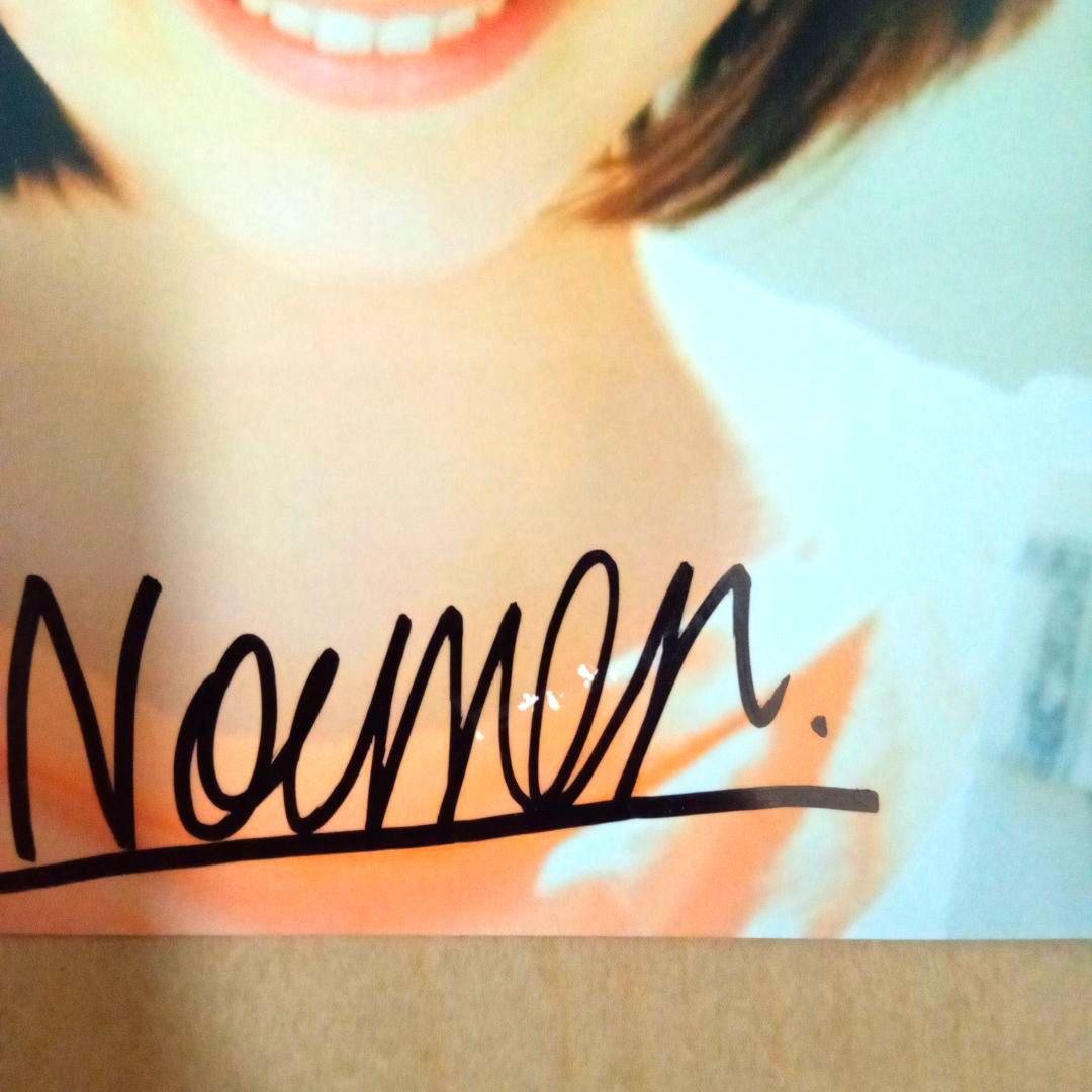 貴重】能年玲奈 直筆サイン入り写真／のん - メルカリ